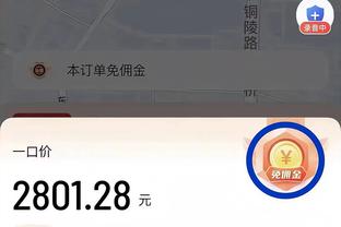 伟德国际红利怎么提现